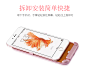 iphone6背夹电池 苹果6S充电宝 无线手机壳4.7专用移动电源超薄-tmall.com天猫