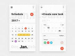 大树的小窝采集到APP