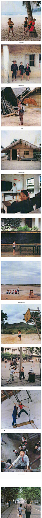 。1980年代日本摄影师秋山亮二用相机记录了温柔纯真的中国童年，并出版影集《你好小朋友》。