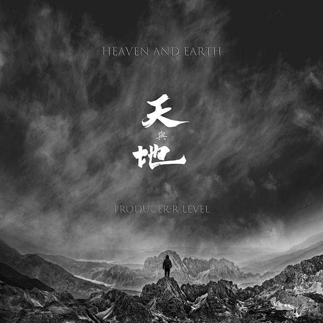 专辑封面 天地-花瓣网