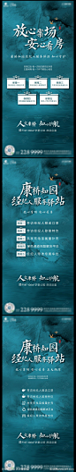 新中式  -源文件-志设网-zs9.com