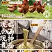 面馆餐饮品牌设计 - 小红书