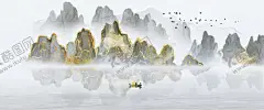 中国风海报 【酷图网】中国风海报,国潮,电视墙背景,国风,中国风,山水画,古风山水,装饰画,中国风意境,水墨画,中国风背景,创意中国风,企业文化,企业背景,大气背景,中国风墨迹,养生海报,海报中国风,中国风元素,中国风宣传,时尚中国,中国风展板,中国风设计,中国风年会,中国风舞台,中国风晚会