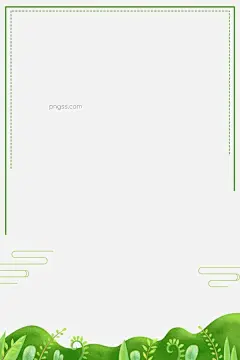 绿色春天植物边框图片大小3543x5315px 图片尺寸2.69 MB 来自PNG搜索网 pngss.com 免费免扣png素材下载！插画#春天#海报边框#海报装饰#立春#绿色#绿色边框#绿植#清新#手绘#纹理边框#祥云#小清新#