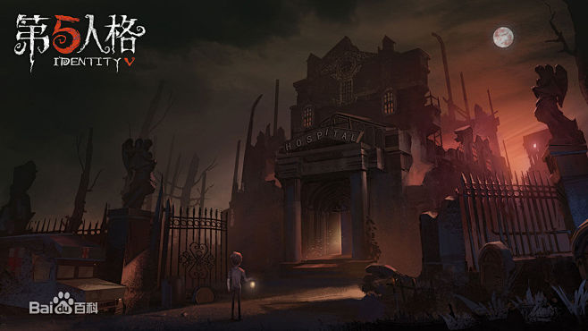 第五人格图片_百度百科