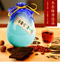 绍兴黄酒会稽山青瓷八年加饭酒花雕酒糯米酒陈年客家月子黄酒整箱-tmall.com天猫