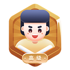 o9LCVVzi采集到成就/勋章