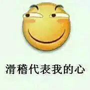 稽督教