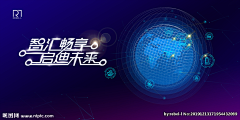kiwi曌采集到logo、icon、字体设计