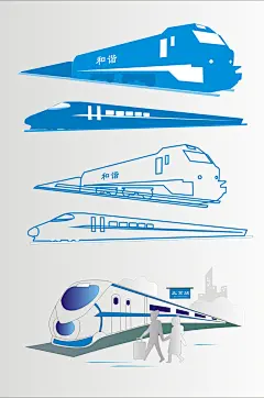 春运火车和谐号矢量元素-众图网