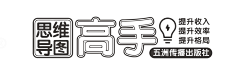 得闲饮茶oi采集到文案版式