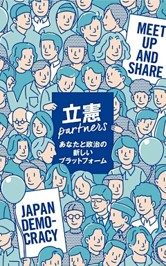 离歌233采集到海报排版
