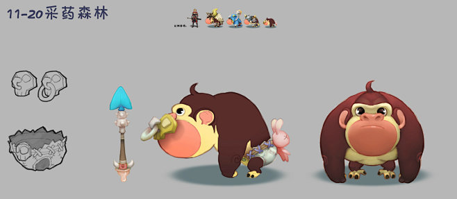 some concept, Jiacha...