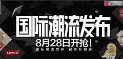 最快捷采集到字体