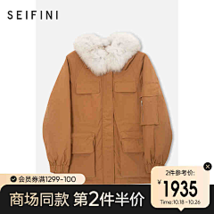 一颗阔落采集到窗口标