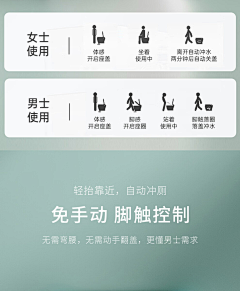 秋心攸丶采集到详情