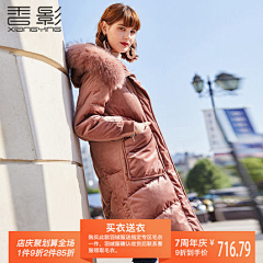 nuan采集到打标