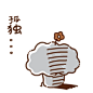 图文排版 - 秀米 XIUMI