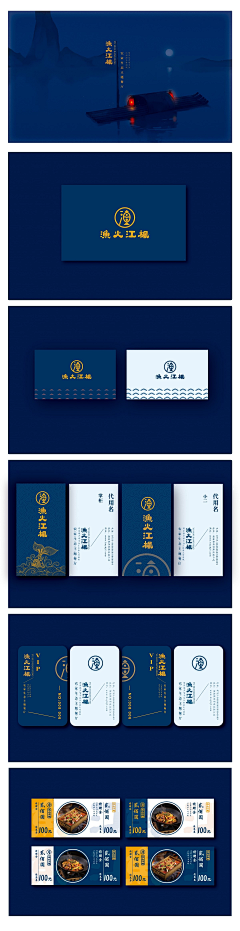 OlvLkBjy采集到vi