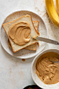 How To Make Homemade Peanut Butter