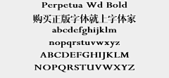 青岗啊采集到字体