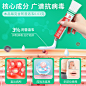 阿昔洛韦软膏正品阿西洛纬乳膏片抗病毒凝胶水痘带状单纯疱疹药膏