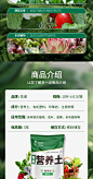 【花诺种菜专用土4.5KG】花诺 营养土种菜专用肥料花土种植土通用型盆栽花卉有机种植用土壤【行情 报价 价格 评测】-京东