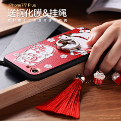 门口前的fafa采集到手机壳主图