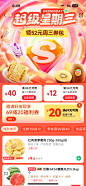 34ace23f53ee187f760c92b9e17035d