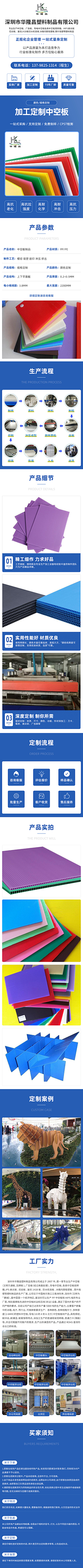 邓阿姨采集到https://huaban.com/pins/46445401