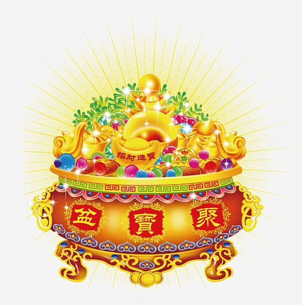 元宝卡通聚宝盆png免抠素材 页面网页 平面电商 创意素材 png素材-花瓣网