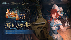 stella_mm采集到【参考素材】游戏KV包装
