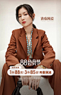 尚都比拉服饰旗舰店