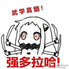 求各种FF14表情包【ff14吧】_百度贴吧