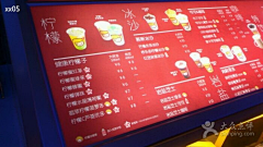 Bie娟采集到111