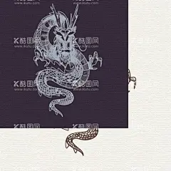 龙   - 源文件下载【酷图网】龙,矢量龙,红龙,中国龙,古典龙,线稿龙,线条龙,龙凤呈祥,龙凤,矢量雕刻龙,龙年,龙年海报,龙素材,龙图案,龙剪纸,传统文化,图腾,龙图腾,祥云,手绘龙,龙矢量图,神龙,西方龙,龙图片,龙剪影,巨龙,龙王,龙线稿,七龙珠,龙壁,