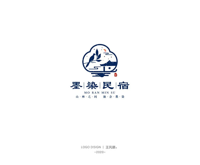 学LOGO-墨染民宿-民宿logo-场景...
