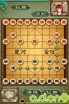 黄金银杏采集到东方拉皮