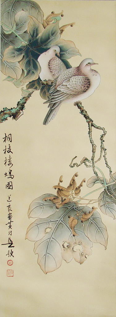王道良先生工笔画作品选、名家绘画、王道良