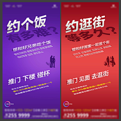 叽凹娇采集到品质