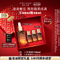 【圣诞礼物】雅诗兰黛第七代小棕瓶精华面部精华保湿修护淡纹抗皱