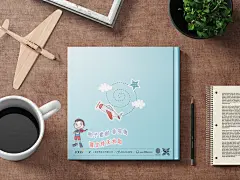 文艺时尚木飞机方形书籍封面样机