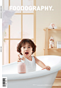 01cb75603376ef11013ef90f801e39.jpg@1280w_1l_2o_100sh