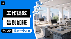 哈哈咔嚓采集到夸克