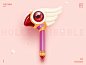 37  zou 0417 holledribbble