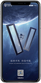 门窗朋友圈产品推广海报-第2张