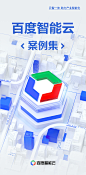 其中包括图片：