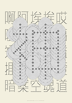 率叶插件采集到待归类采集