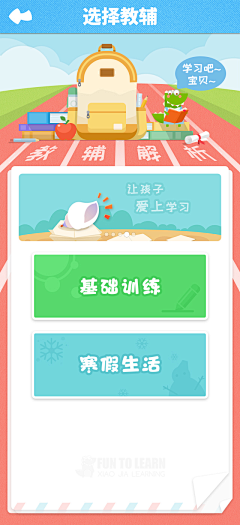 坨崽采集到我的画