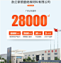 微信截图_20221114111633